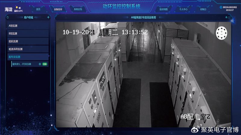 老旧小区安防升级：传统系统与现代化系统优缺点大比拼**