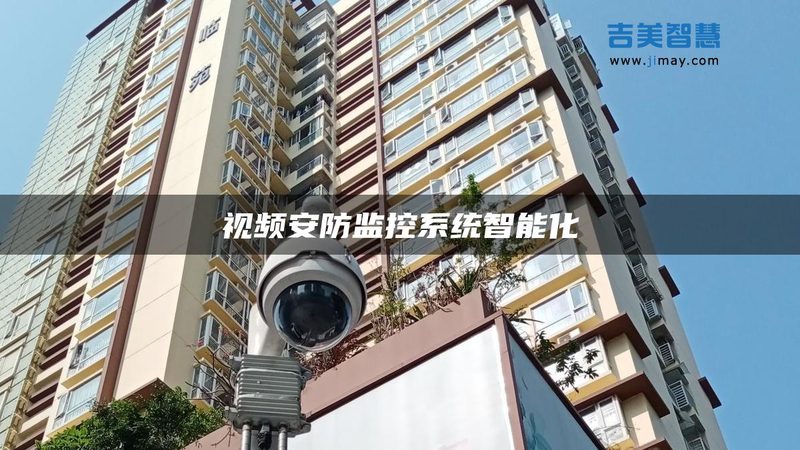 小区道闸：价格之外，你还需要了解这些**