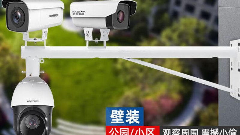 停车场系统线路故障排查步骤详解**