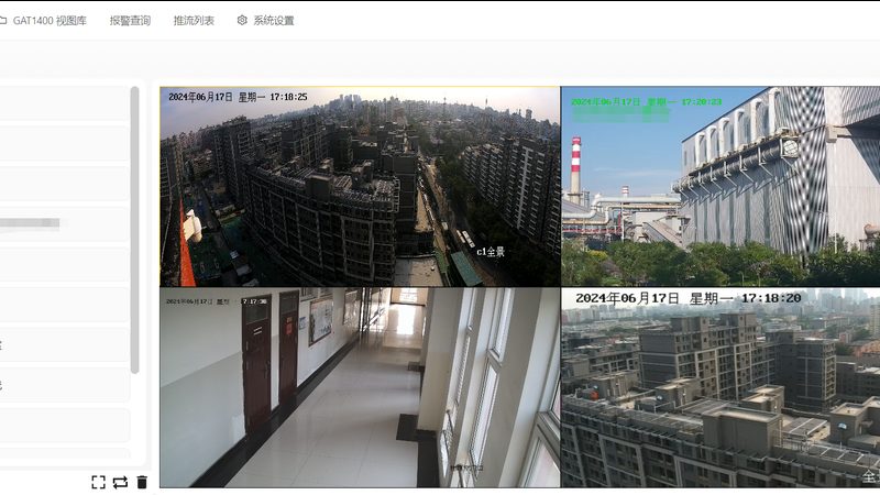 上海停车场管理系统：标准规范解析与合规部署**