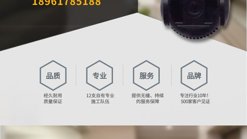 户外防水网络摄像机：如何选择合适的厂家直销产品**