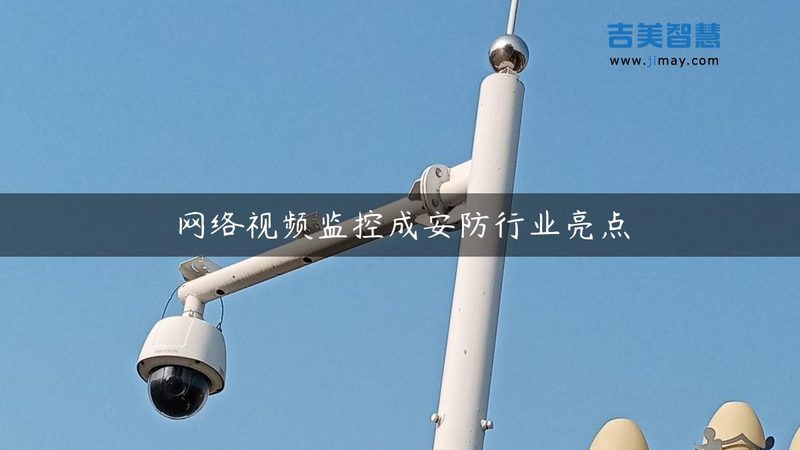 人脸识别门禁，便宜和好用之间隔着三道坎
