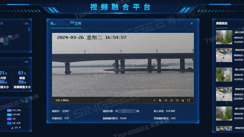 人脸识别门禁一体机：如何选择防水型号？**