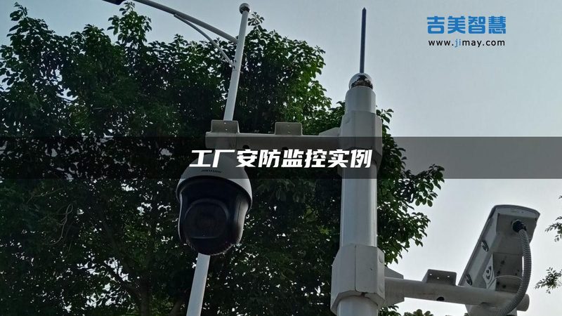 成都工业园停车系统：如何选择可靠的供应商**