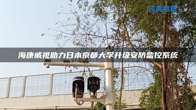 老旧小区门禁系统升级，这些规格参数你了解吗？**