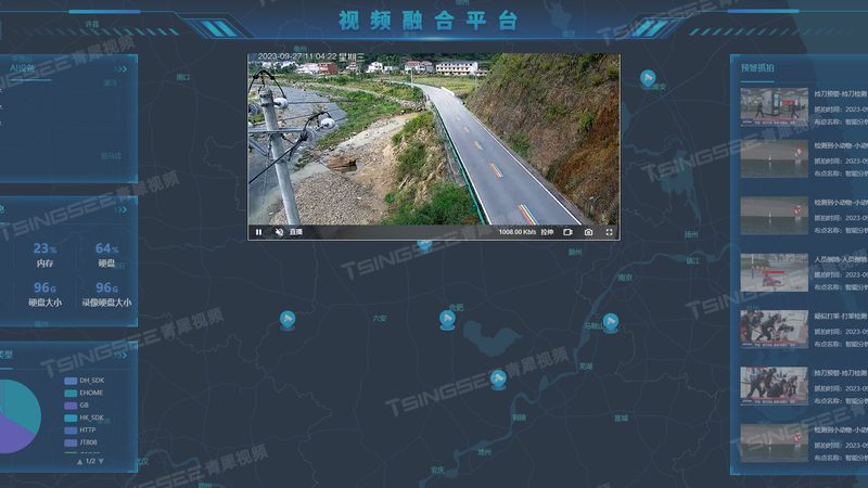 门口机尺寸过大？巧用空间优化方案